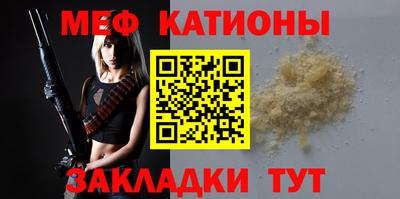 метадон Будённовск