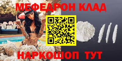 mix Бузулук