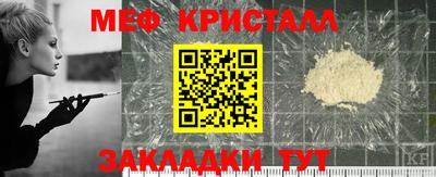 метадон Бугуруслан