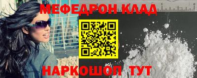 метадон Бугуруслан
