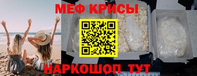 метадон Бугуруслан