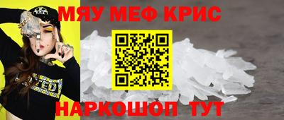 метадон Будённовск