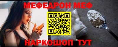 метадон Будённовск