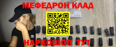 mix Бузулук