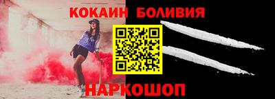 метадон Будённовск