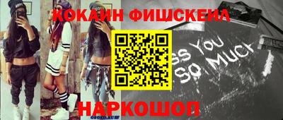 mix Бузулук