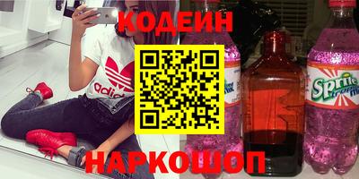 mix Бузулук
