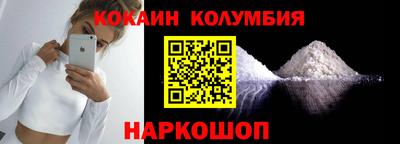 метадон Будённовск