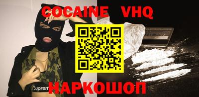 метадон Будённовск