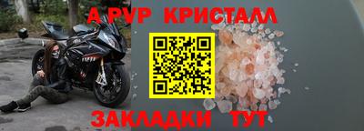 метадон Бугуруслан