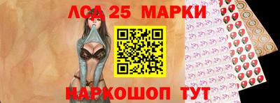 mix Бузулук