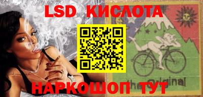 метадон Бугуруслан