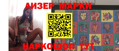mix Бузулук