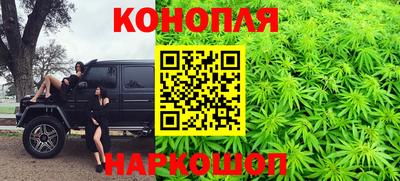 метадон Будённовск