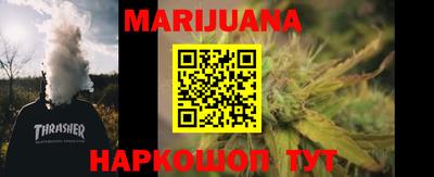 метадон Будённовск