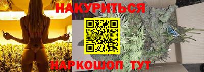 метадон Бугуруслан
