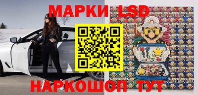 метадон Бугуруслан