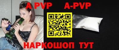 метадон Будённовск