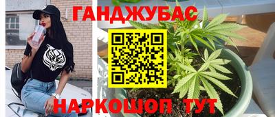 метадон Будённовск