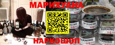 метадон Будённовск