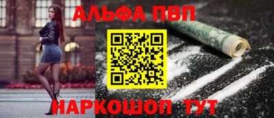 метадон Бугуруслан