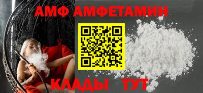 метадон Бугуруслан