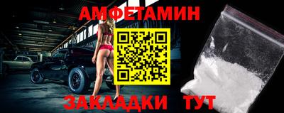mix Бузулук