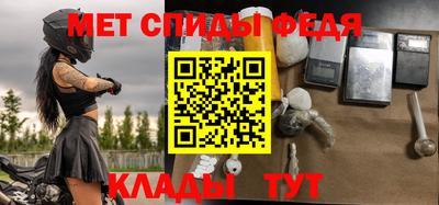 метадон Бугуруслан
