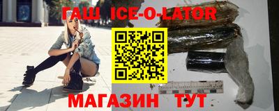 mix Бузулук