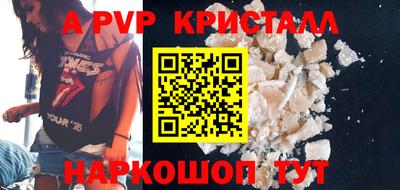 метадон Бугуруслан