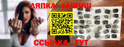 mix Бузулук