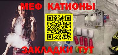 mix Бузулук
