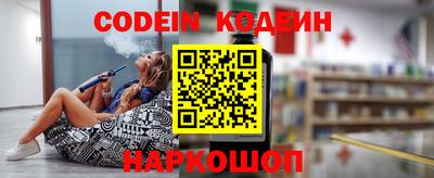 метадон Будённовск