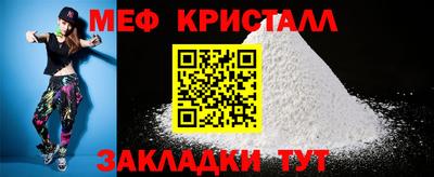 mix Бузулук