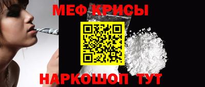 mix Бузулук