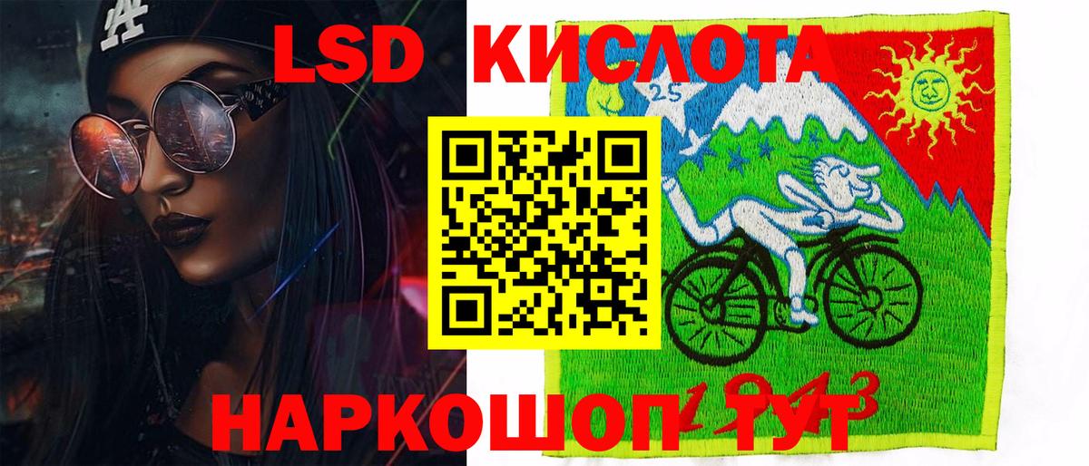 Марки N-bome 1500мкг  Вход с VPN  Благодарный 