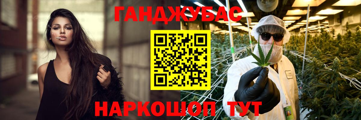 Каннабис ГИДРОПОН  Бошки марихуана White Widow  Благодарный  Шишки марихуана SATIVA & INDICA  Вход с VPN  Конопля ГИДРОПОН 